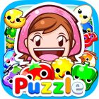 クッキングママ Let‘s Cook Puzzle