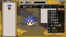 画像集 No.020のサムネイル画像 / 2Dドット絵のアクションRPG「クラシックダンジョン 戦国」が5月26日に発売。レトロな世界で奥深いキャラクター育成が楽しめる