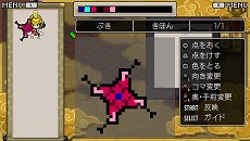 画像集 No.021のサムネイル画像 / 2Dドット絵のアクションRPG「クラシックダンジョン 戦国」が5月26日に発売。レトロな世界で奥深いキャラクター育成が楽しめる
