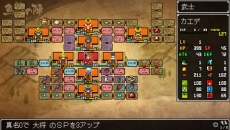 画像集 No.019のサムネイル画像 / 「クラシックダンジョン 戦国」強力なモンスターや罠が待ち受けるダンジョンの情報を公開。キャラや音楽を作成できるエディット機能の詳細も