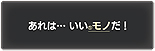 画像集 No.035のサムネイル画像 / 「機動戦士ガンダムEXVS.MB ON」,「バウンド・ドック」が1月24日のアップデートで実装。SHUFFLE TOURNAMENT JAEPO 2017の追加情報も