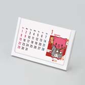 画像集 No.004のサムネイル画像 / 「トレバ」，【先着200名限定】2023年ミニカレンダーがもらえるTPパックが登場