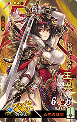 画像集 No.010のサムネイル画像 / 新生「三国志大戦」がアーケードで本日稼働開始。盤面上でカードを動かすとゲーム内の部隊も連動する,直感操作のTCGオンライン対戦ゲーム