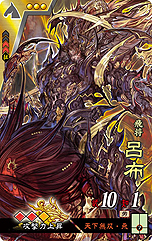 画像集 No.012のサムネイル画像 / 新生「三国志大戦」がアーケードで本日稼働開始。盤面上でカードを動かすとゲーム内の部隊も連動する,直感操作のTCGオンライン対戦ゲーム