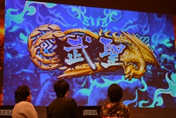 画像集 No.009のサムネイル画像 / 「三国志大戦」公式全国大会2019“覇業への道 英傑覚醒”決勝大会レポート。「狼主の双剣」を締めくくる全国大会を制したのはこうぼう君主