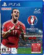 UEFA EURO 2016 / ウイニングイレブン 2016