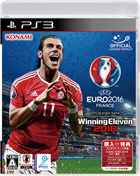 UEFA EURO 2016 / ウイニングイレブン 2016
