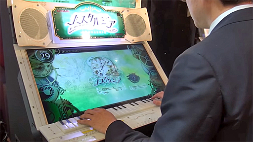 JAEPO2017ϡ֥Υ른ľץ쥤ࡼӡ