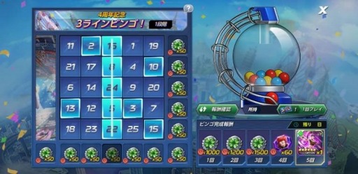 画像集#004のサムネイル/「KOF ALLSTAR」新EXファイター“XVシェルミー”と“ASプリティー・チョイ”参戦