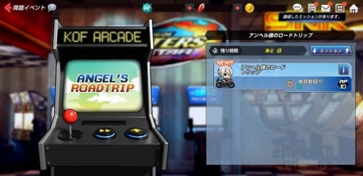 画像集#005のサムネイル/「KOF ALLSTAR」新EXファイター“XVシェルミー”と“ASプリティー・チョイ”参戦