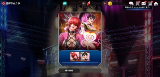 画像集#007のサムネイル/「KOF ALLSTAR」新EXファイター“XVシェルミー”と“ASプリティー・チョイ”参戦
