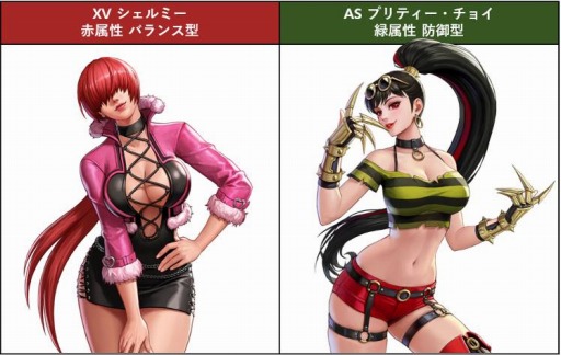 画像集#011のサムネイル/「KOF ALLSTAR」新EXファイター“XVシェルミー”と“ASプリティー・チョイ”参戦