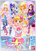 データカードダス アイカツスターズ!