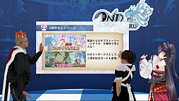 画像集 No.011のサムネイル画像 / 「クリスタル オブ リユニオン」のサービスイン2周年を記念した生放送番組が公開。ロックバンド・BUCK-TICKとのコラボや,2章の概要が発表