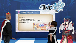 画像集 No.012のサムネイル画像 / 「クリスタル オブ リユニオン」のサービスイン2周年を記念した生放送番組が公開。ロックバンド・BUCK-TICKとのコラボや,2章の概要が発表