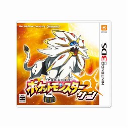 画像集 No.012のサムネイル画像 / 「ポケットモンスター サン」「ポケットモンスター ムーン」の発売日が11月18日に決定。最初のパートナーとなる3匹のポケモンも公開