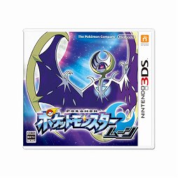 画像集 No.013のサムネイル画像 / 「ポケットモンスター サン」「ポケットモンスター ムーン」の発売日が11月18日に決定。最初のパートナーとなる3匹のポケモンも公開