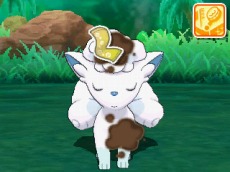 画像集 No.023のサムネイル画像 / 「ポケットモンスター サン・ムーン」ポケモンをお手入れする「ポケリフレ」が登場。主人公のファッションを変更できる新機能も
