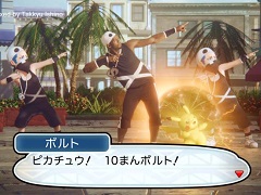 「ポケットモンスター サン・ムーン」の新CMにウサイン・ボルト選手が登場。10まん“ボルト”を放つピカチュウと,おなじみのポーズを披露する