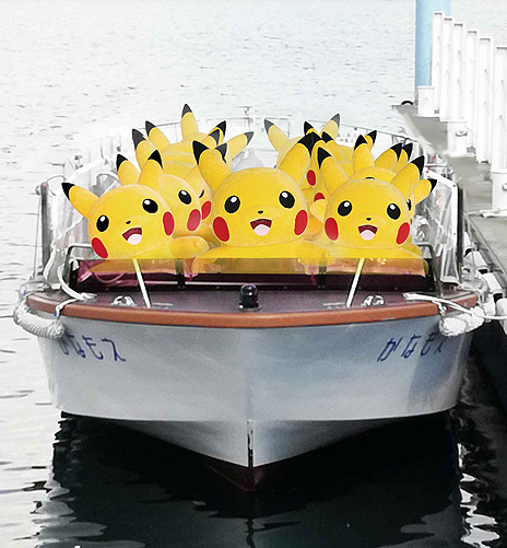 画像集 No.004のサムネイル画像 / 街型イベント「ピカチュウだけじゃない ピカチュウ大量発生チュウ!」が横浜みなとみらいエリア一帯で8月9日から15日まで開催へ