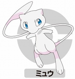 画像集 No.004のサムネイル画像 / セブン-イレブンで「ポケモンラリー2017」が開催。「ポケモン サン・ムーン」でミュウなどが受け取れる