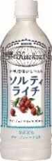画像集 No.007のサムネイル画像 / セブン-イレブンで「ポケモンラリー2017」が開催。「ポケモン サン・ムーン」でミュウなどが受け取れる