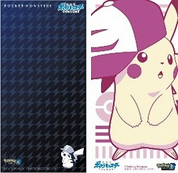 画像集 No.009のサムネイル画像 / セブン-イレブンで「ポケモンラリー2017」が開催。「ポケモン サン・ムーン」でミュウなどが受け取れる