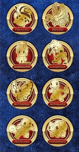 画像集 No.011のサムネイル画像 / セブン-イレブンで「ポケモンラリー2017」が開催。「ポケモン サン・ムーン」でミュウなどが受け取れる
