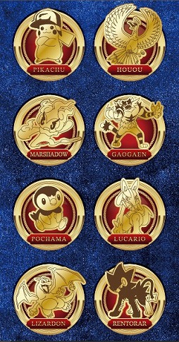 画像集 No.012のサムネイル画像 / セブン-イレブンで「ポケモンラリー2017」が開催。「ポケモン サン・ムーン」でミュウなどが受け取れる