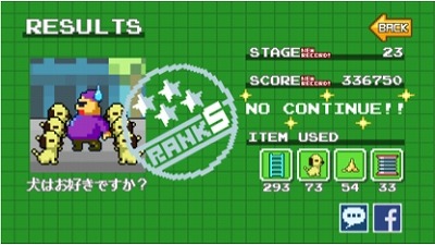画像集 No.003のサムネイル画像 / レトロ風パズルアクション「TRAP DA GANG」，iOS/Android版が配信スタート