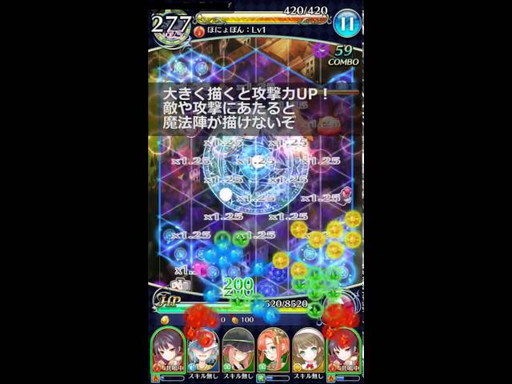 ڥΥ֥ۡˡؾ Υ֥ʥ٥ҲPV