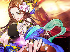 インゲーム版「大皇帝」の正式サービスが本日スタート。三国志の武将を率いて己の策で戦場を制するブラウザ戦略シム