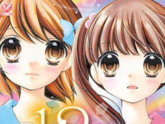 少女向け漫画「12歳。」の完全新作ゲーム「12歳。〜恋する Diary〜」が製作中。主人公になりきって胸キュン体験ができる恋愛アドベンチャー