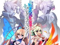 「蒼き雷霆 ガンヴォルト 爪」の配信日は2016年8月25日に決定。前作「蒼き雷霆 ガンヴォルト」を収録したパッケージ版も発売に
