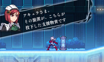画像集 No.009のサムネイル画像 / 「蒼き雷霆 ガンヴォルト 爪」の新キャラや人物相関図が公開。6月5日にはAKIHABARAゲーマーズ本店で店頭体験会も