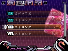 画像集 No.024のサムネイル画像 / 「蒼き雷霆ガンヴォルト 爪」電子の謡精の姿が変化。新クードスシステムとガンヴォルトの新スキルが公開に