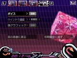 画像集 No.046のサムネイル画像 / 「蒼き雷霆ガンヴォルト 爪」電子の謡精の姿が変化。新クードスシステムとガンヴォルトの新スキルが公開に