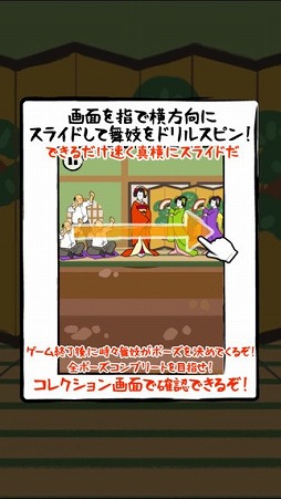 񵸥ɥ