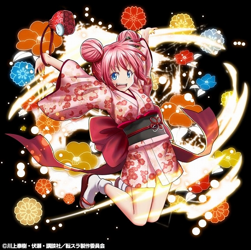 画像集#003のサムネイル/「グラサマ」×「転スラ」コラボの後編がスタート。新年より着物をまとったリムルらが登場