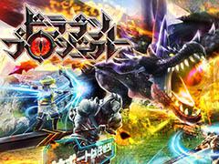 コロプラ,「ドラゴンプロジェクト」の正式サービスを開始。“ぷにコン”や協力プレイといった点が特徴の新作アクションRPG