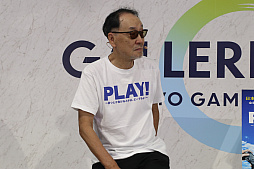 画像集 No.002のサムネイル画像 / ［TGS2023］広井王子氏と古賀俊輔氏が手がける，eスポーツ青春映画「PLAY!」の完成記念トークショーをレポート