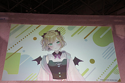 画像集 No.003のサムネイル画像 / ［TGS2023］広井王子氏と古賀俊輔氏が手がける，eスポーツ青春映画「PLAY!」の完成記念トークショーをレポート