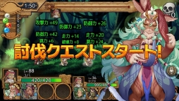 画像集 No.005のサムネイル画像 / 「ユバの徽」★3フラワシのなど，新たに進化2の祈り人を3人追加
