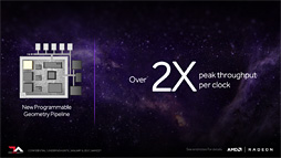 画像集 No.019のサムネイル画像 / 西川善司の3DGE：AMD，次世代GPU「Vega」における4つの技術ポイントを公開。HBM2はキャッシュで使う!?