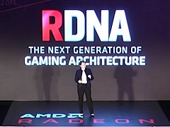 西川善司の3DGE:AMD基調講演レポート〜新Ryzenのトップモデルは12C24T対応で価格は500ドル,新GPUのNaviはリアルタイムレイトレーシング対応か