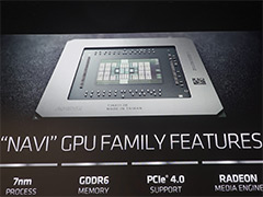 西川善司の3DGE:次世代GPU「Radeon RX 5700」シリーズの秘密に迫る。レイトレーシング対応は第2世代Naviに持ち越し?