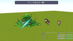  No.013Υͥ / RPGեȡSMILE GAME BUILDERפΥ˥᡼ǽ