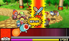 画像集 No.032のサムネイル画像 / 「太鼓の達人ドコドン!ミステリーアドベンチャー」の最新情報が公開。「MHX」「東方Project」「妖怪ウォッチ」からゲストキャラクターが登場