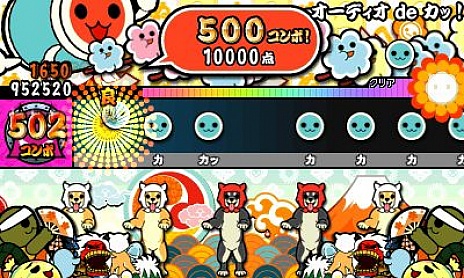 画像集 No.025のサムネイル画像 / 「太鼓の達人 ドコドン!ミステリーアドベンチャー」,イースター島でのストーリーなど新情報が公開。カービィや成歩堂龍一も参戦