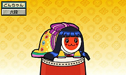 画像集 No.001のサムネイル画像 / 「太鼓の達人 ドコドン！ミステリーアドベンチャー」，「テイルズ オブ ゼスティリア メドレー」が期間限定無料配信